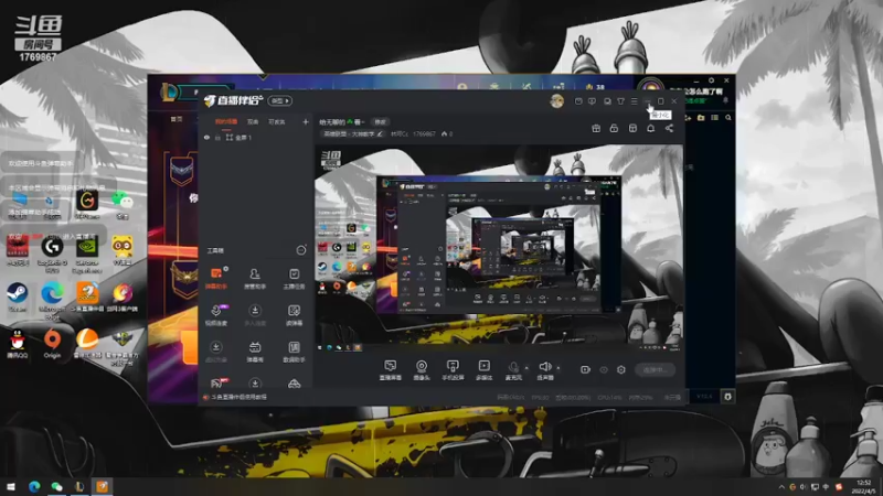 【2022-04-05 12点场】林可Cc：给无聊的☘️看~