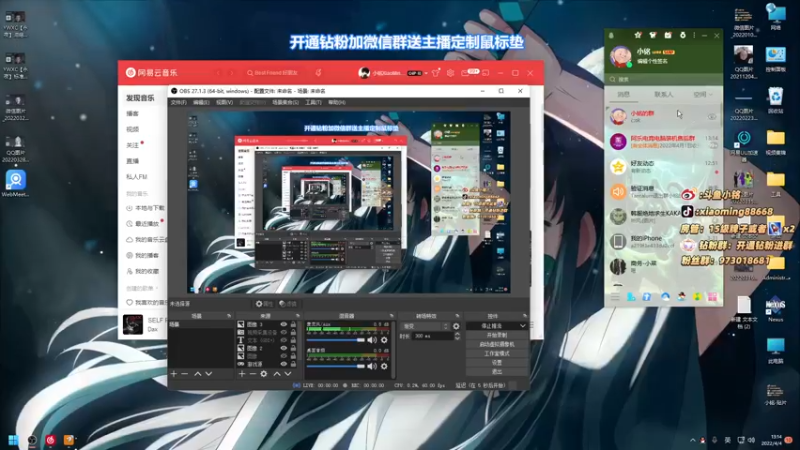 【2022-04-04 13点场】小铭XiaoMing阿：小铭：猛猛练！