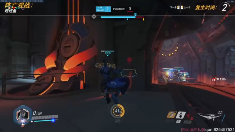 【2022-04-04 14点场】K118吗：早起的小8送大分