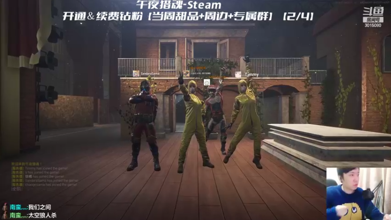 【2022-04-05 17点场】机长YG：【机长】好看！直播中！