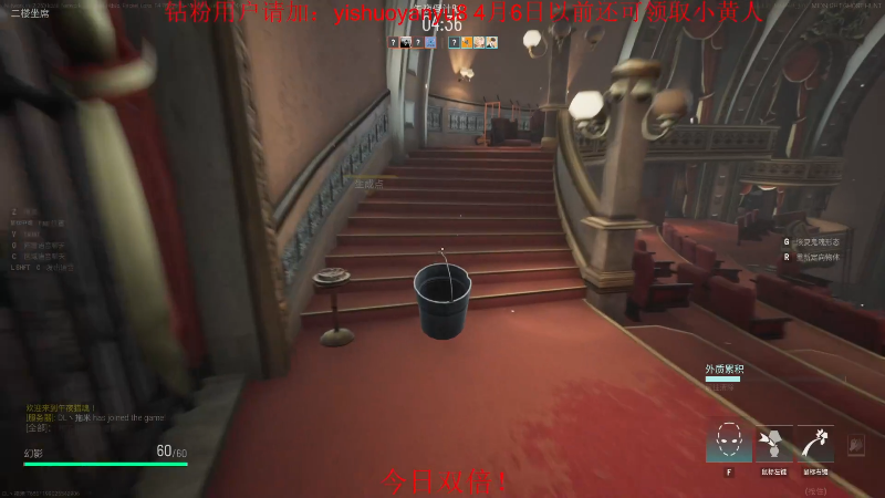 我在斗鱼看DL丶拖米直播王者荣耀