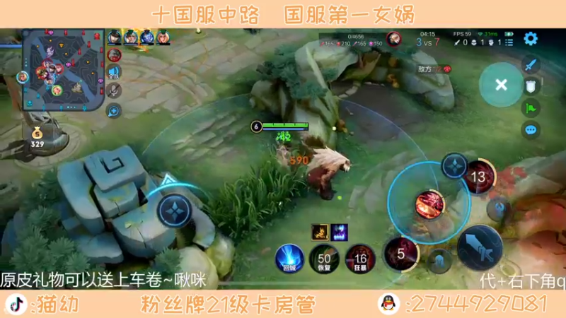 【2022-04-04 22点场】猫幼zzz：从现在开始让世界感受痛楚