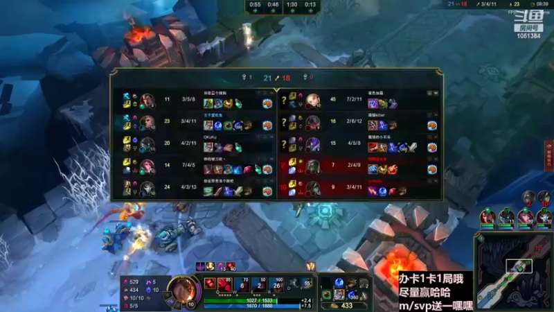 【2022-04-04 22点场】一只吃鱼妹：诺克萨斯大乱斗我先冲！