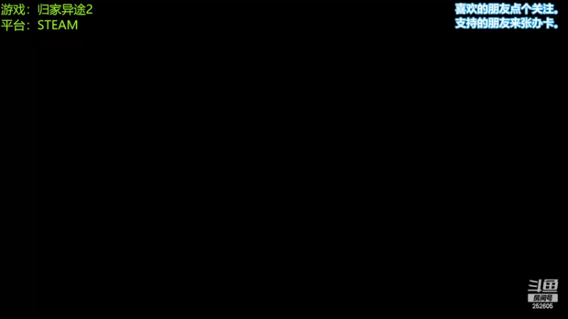 【2022-04-04 20点场】我爱美人鱼：【鱼】小游戏，小娱乐，小主播