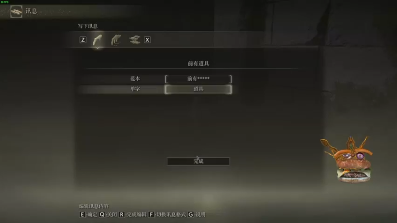 【2022-04-04 21点场】梦逍遥233：养服零充两开花!虚拟主播实测体验中葱葱葱