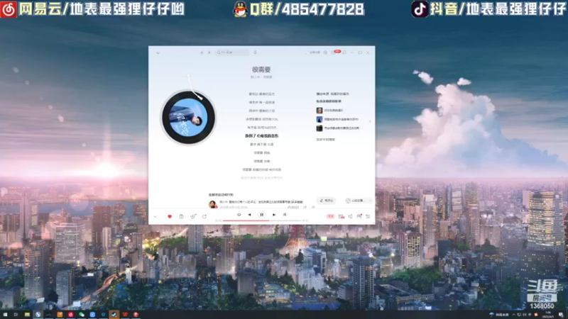 【2022-04-05 01点场】地表最强狸仔仔哟：今天也是可爱御姐的一天！