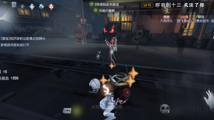 焯