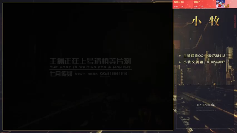 【2022-04-05 02点场】AMG小牧：跑会车额！~