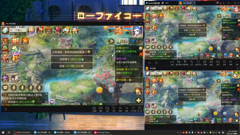 【2022-04-05 02点场】源神様：心痛的修勾
