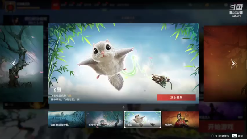 【2022-04-05 15点场】小苏菲：今日不想说话
