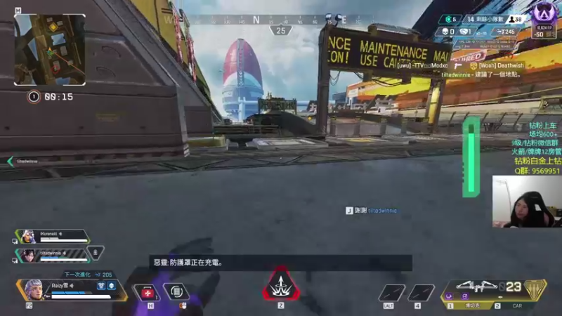 【2022-03-31 22点场】Eureka雪：比赛, 决赛~