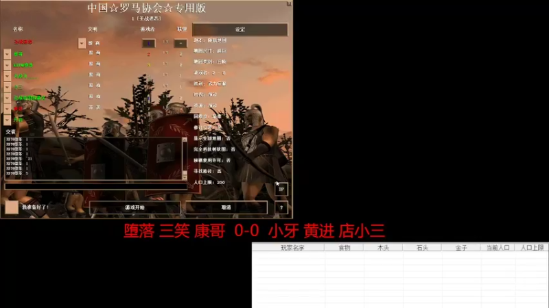 【2022-04-05 16点场】淋淋雨829：圣战迷恋的直播间