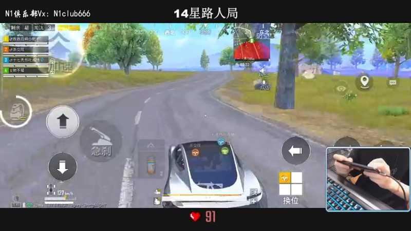 【2022-04-05 01点场】小妖洋：【一个激情澎湃的直播间】