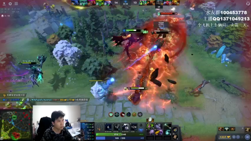 【2022-04-05 00点场】青择_：玩游戏最重要的当然是！