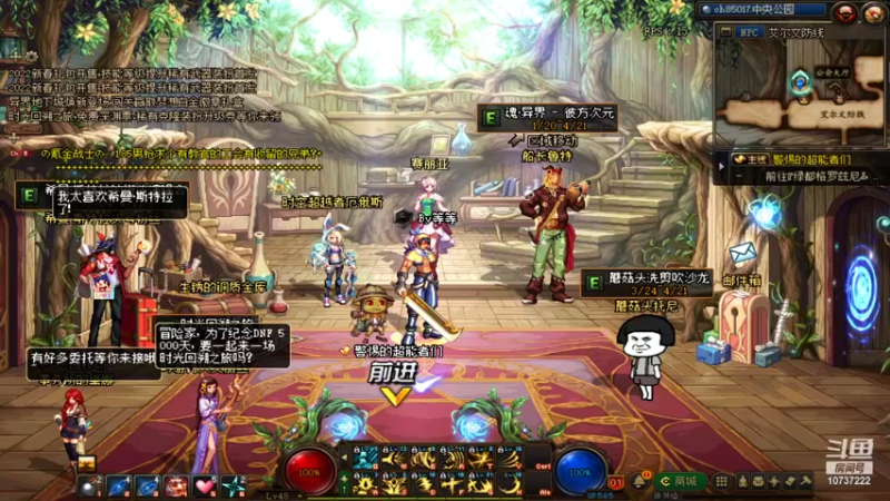 【2022-04-05 12点场】by星星失眠：我太难了。 10737222