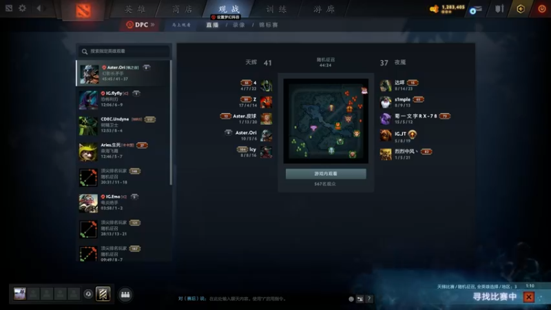 【2022-04-04 23点场】刘嘉俊Sylar1：拿出你的百分之百！