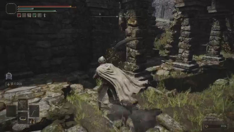 【2022-04-05 18点场】主播温州炮哥：欠你们的老头环给你们播了