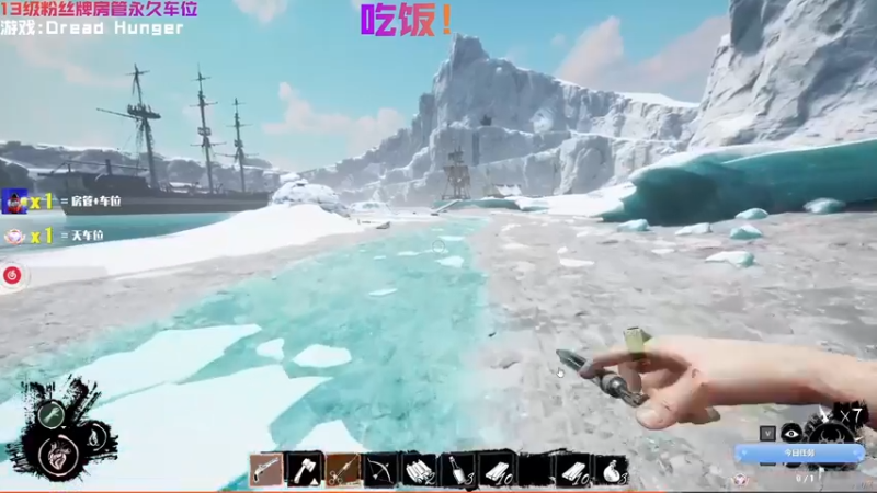 【2022-04-04 18点场】鄂宇这个疯子：Chill Vibe:)