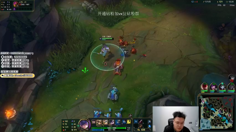 【2022-04-05 00点场】jjking剑姬：世界第一剑姬，峡谷无敌手！