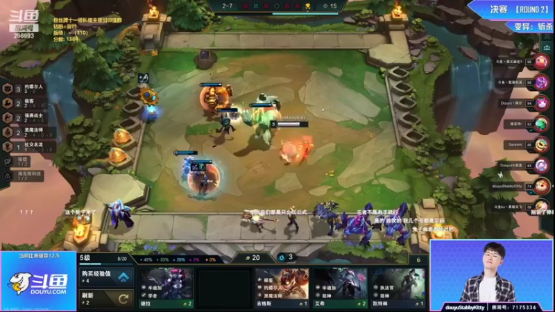 【2022-04-05 20点场】卑微小泽丶：小泽：ob比赛 备战云巅