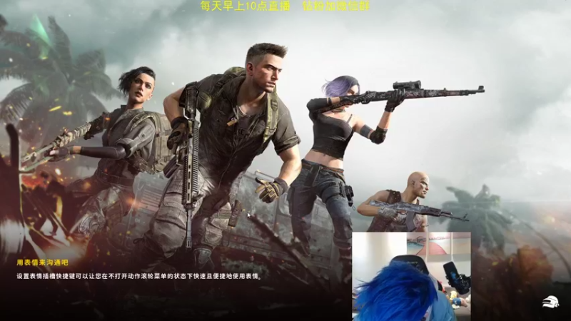 【2022-04-04 22点场】网友张顺飞：张顺飞：峡谷之巅真折磨