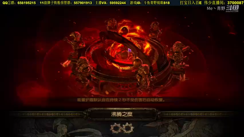 五号小BOSS.mkv