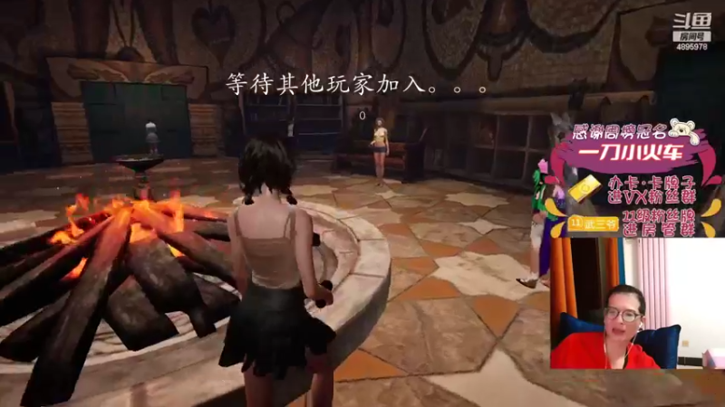【2022-04-04 23点场】武老三丶：做人不忘初心才可以