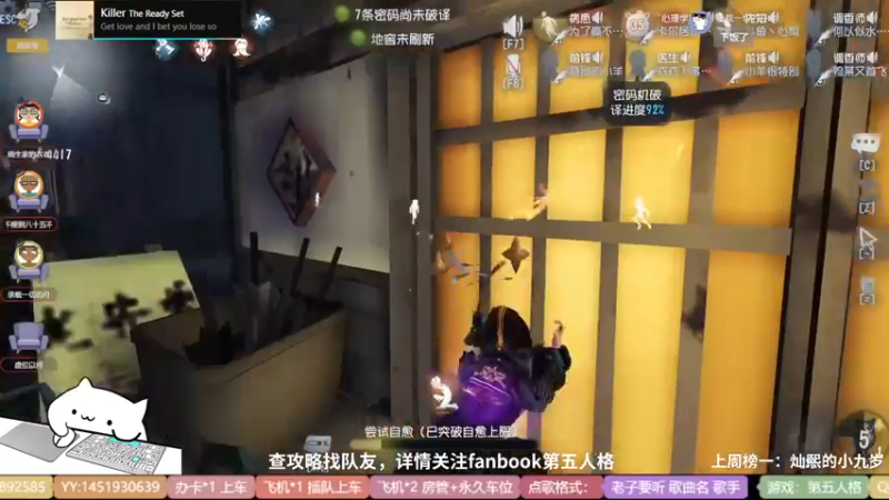 【2022-04-05 22点场】Ryan心颜：爱撒娇的憨憨男孩谁不爱！