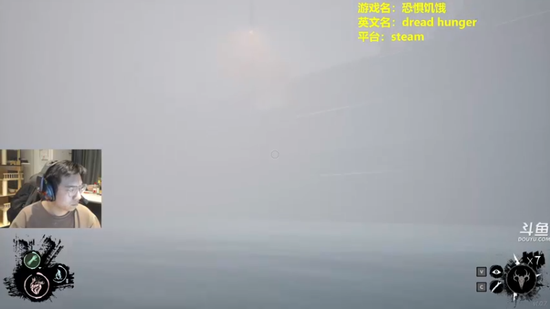 【2022-04-05 18点场】单车老师不迟到：dreadhunger狼人杀宝宝巴士开船