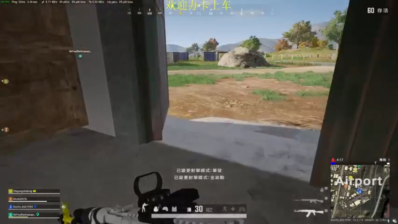 【2022-04-05 14点场】憨厚的小5：武仔：欢乐时光开始了！ 6621954