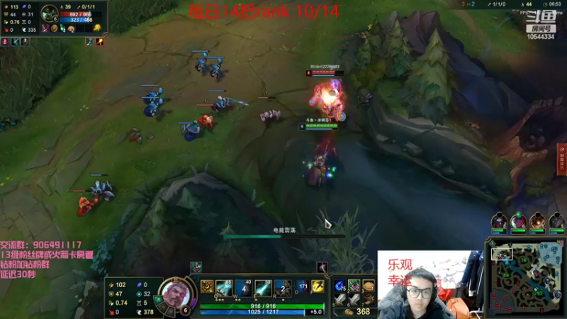 【2022-04-03 22点场】冰块哥ekko：中单艾克king