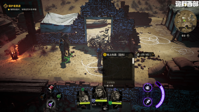 【全面战争：战锤3】寅子的精彩时刻 20220405 17点场