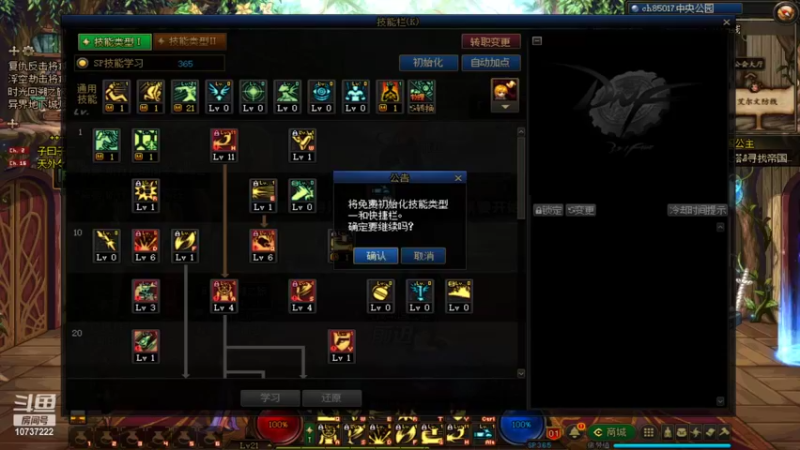 【2022-04-05 10点场】by星星失眠：我太难了。 10737222