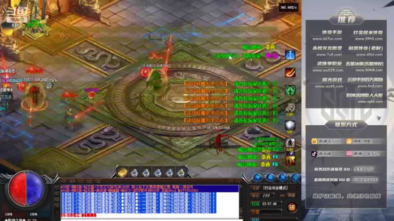 【2022-04-04 23点场】雨神丶：今天钻粉2.5倍亲密度，4倍上限！