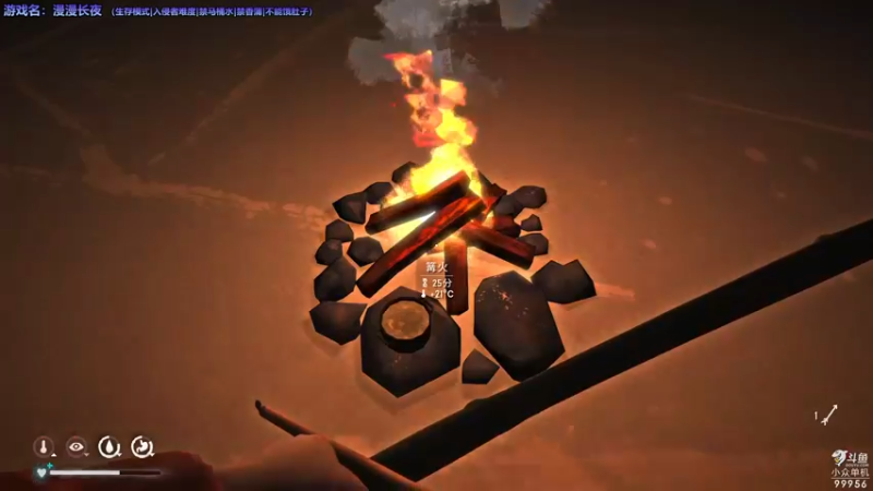 【2022-04-04 21点场】泫漓：漫漫长夜 狩猎开始