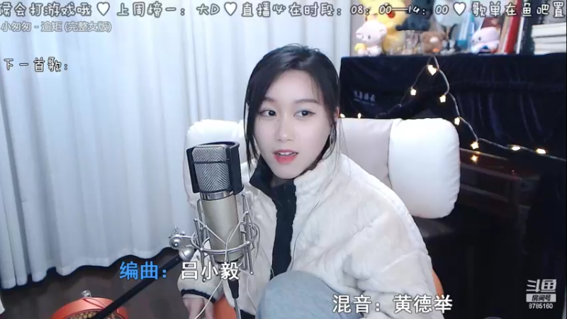 【2022-04-05 14点场】懵帅儿Serena：听说这主播啥都能唱！
