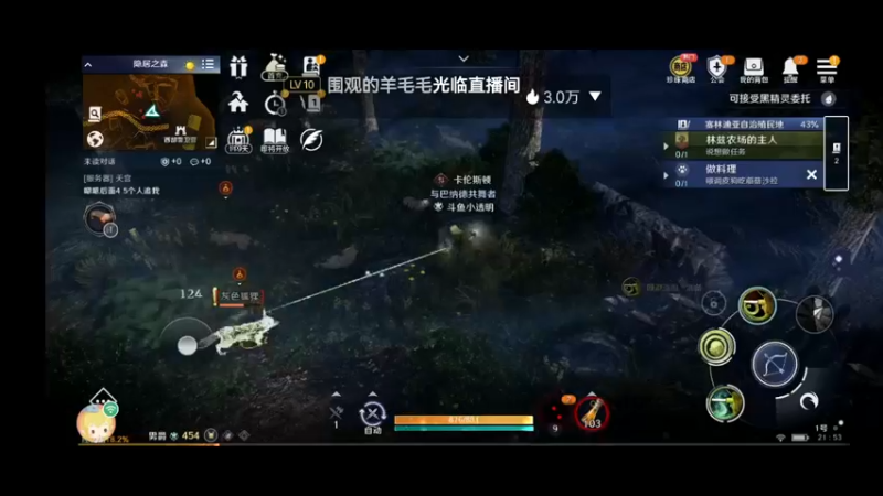 【2022-04-04 21点场】小透明无名小卒：冲 10126485