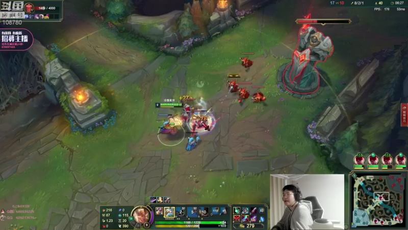 【2022-04-05 04点场】兮饭锐雯：克隆大乱斗来了昂