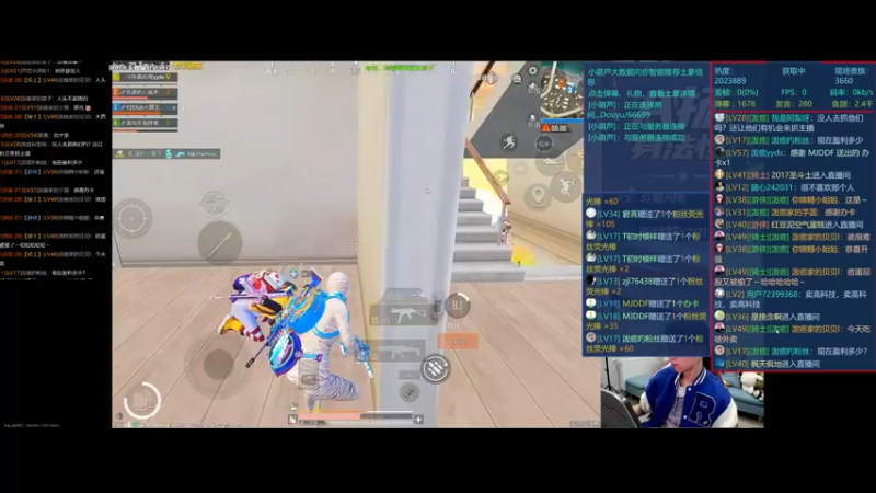 【2022-04-05 18点场】泼痞yyds：【高星路人王】起飞