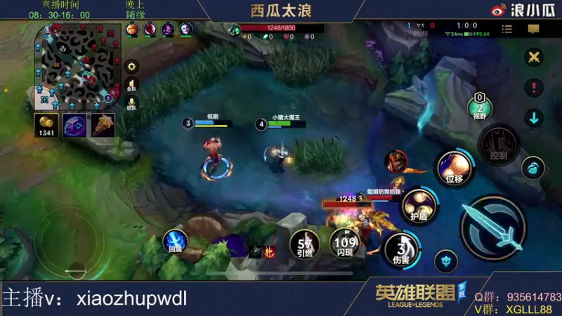 【2022-04-05 03点场】西瓜太浪xx：【小猪】千分职业带粉中