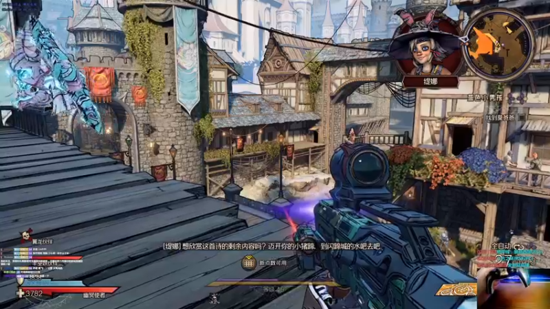 【2022-04-04 00点场】大黑单机：最终幻想起源 打久眼睛累 5点回