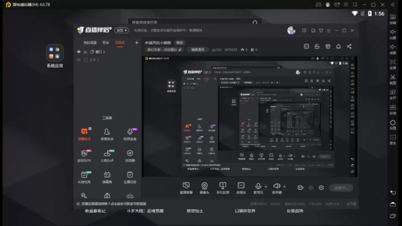 【2022-04-05 13点场】zjz710：未满月的小萌新