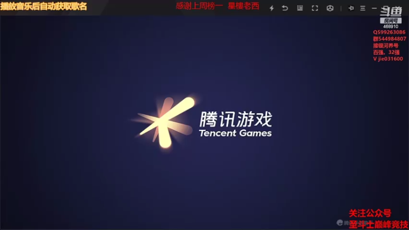 【2022-04-05 12点场】温饱思淫欲o：卡拉米之间的战斗