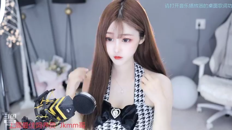 【2022-04-05 14点场】苏小懒38D：呆萌懒妹无敌射手嘎嘎乱杀