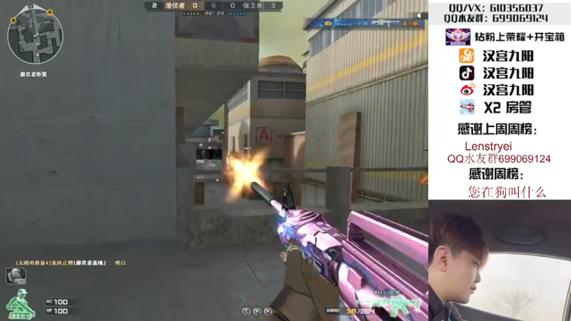 【2022-04-05 03点场】汉宫九阳：帮打排位/秒上号/送钻粉打荣耀。