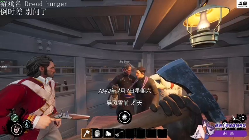 【2022-04-04 15点场】李白白Oo：李白 【钻石亲密度】