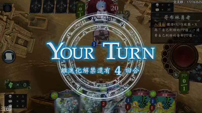 【2022-04-04 22点场】Dogboss：国服指定day4.  826731