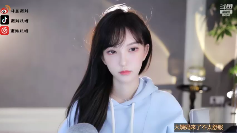 【2022-04-05 22点场】南妹儿呀：欢迎大家走进火焰山~