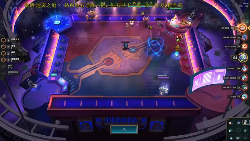 【2022-04-05 04点场】迷离之道丶：迷离劫:峡谷低等宗师