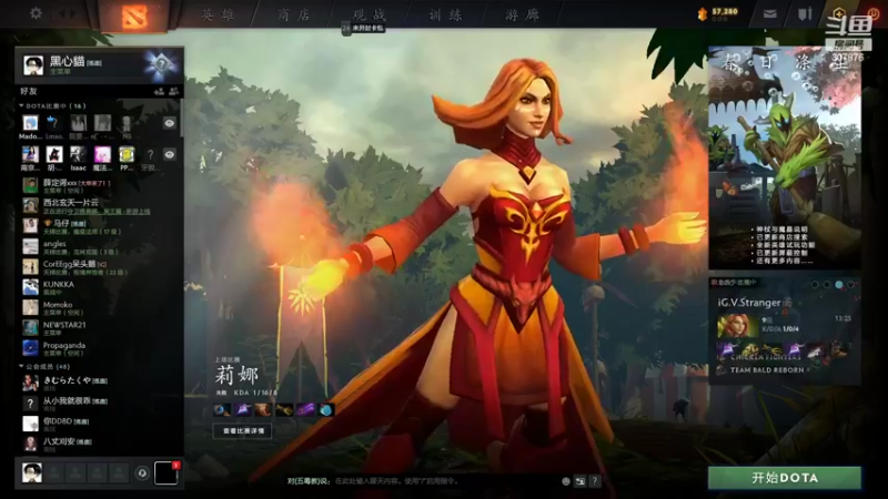 【2022-04-05 19点场】夏一可死毒舌_：物 理 坐 牢